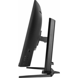 iiyama G-MASTER GCB3280QSU-B1, - 80 cm - 31.5" - Curved - 165Hz