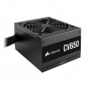 Corsair CV650 power supply unit 650 W 24-pin ATX Zwart